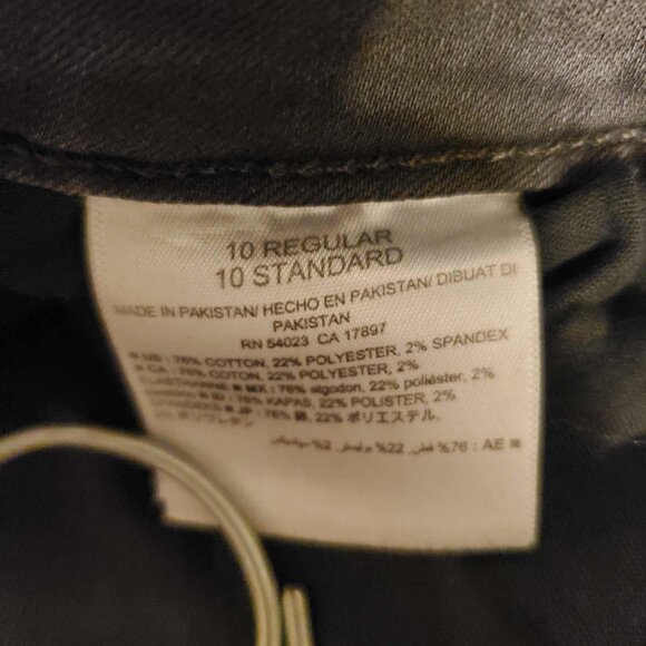 OLD NAVY ROCKSTAR JEANS - Picture 6 of 7